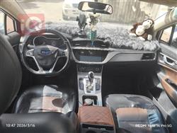 جيلي امجراند جي تي